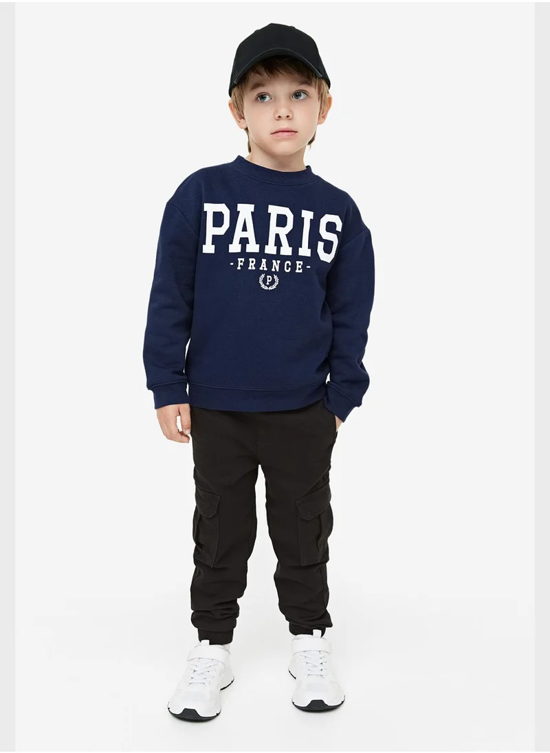 H&M Kids Slim Fit Cargo Trousers