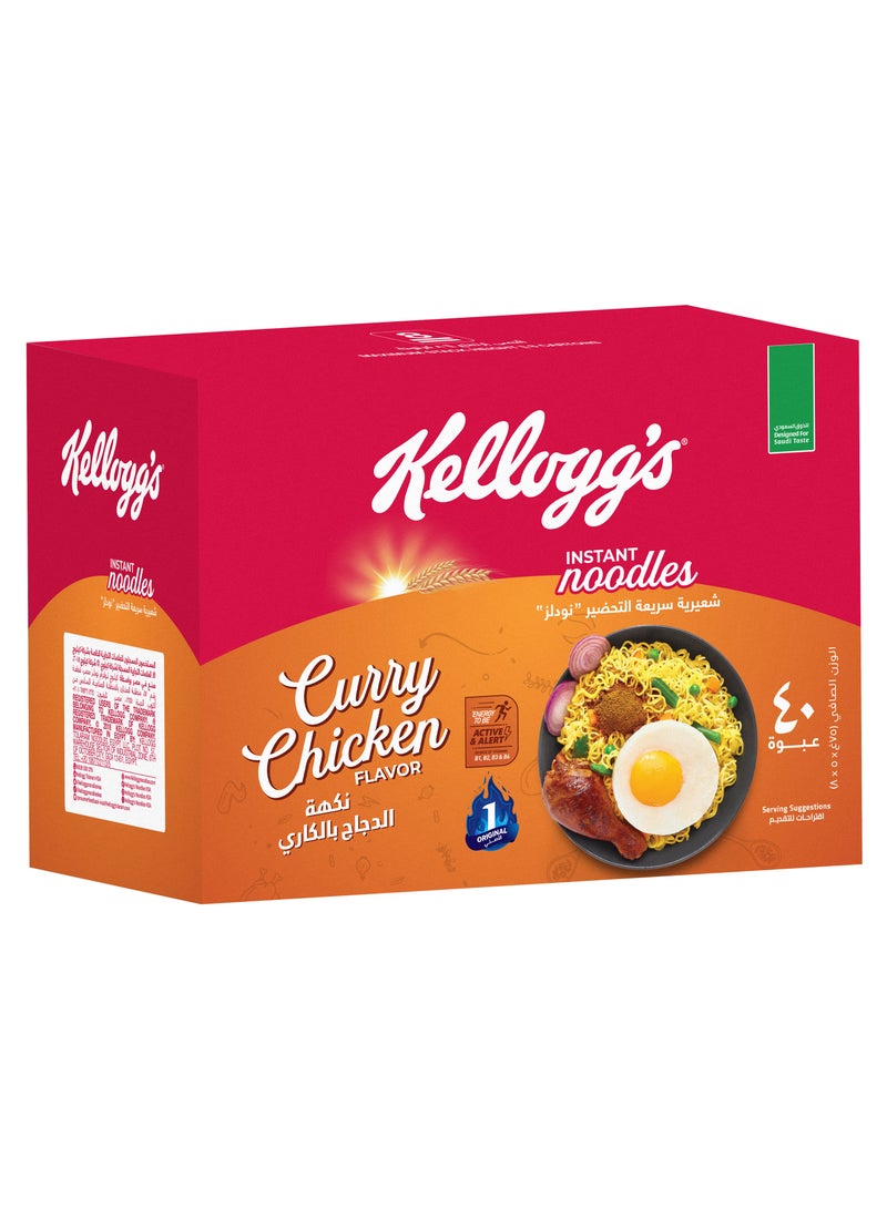 Kelloggs Curry Chicken Flavor Instant Noodles - Image 3