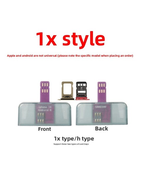 Dual-Card Dual-Standby Mobile Phone External Card Slot Phone Card Inserter SIM External Android Quick Card Replacement Hot Plug Expansion Card-Color:1x/h Model Dual Large Card
