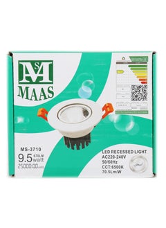 MAAS Indoor Lighting Lamp  - Image 1