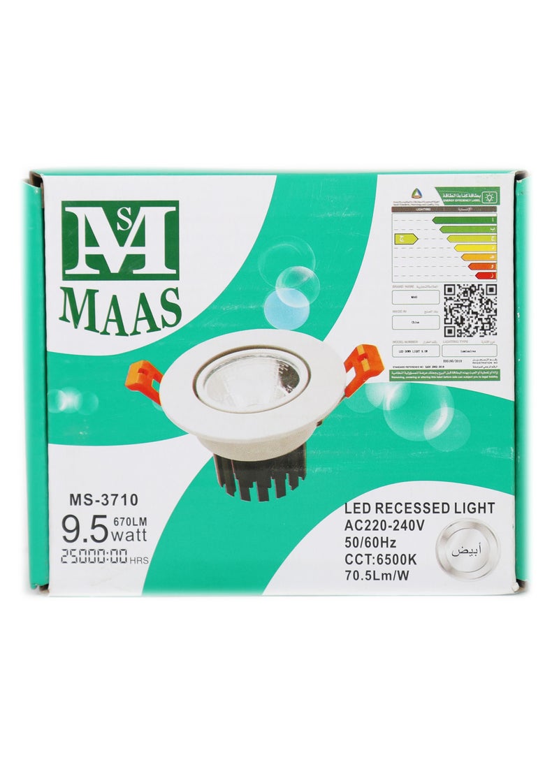 ماس مصباح إضاءة داخلية بقوة 9.5 واط  لون أبيض - Image 1