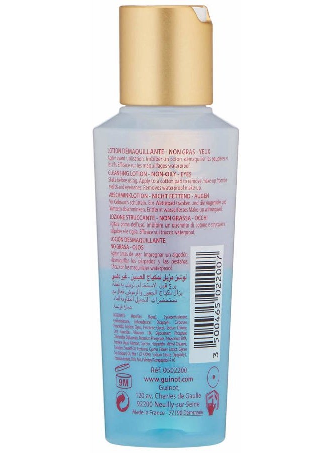 GUINOT Express Eye Make-Up Remover, 3.3 Fl Oz - Image 2