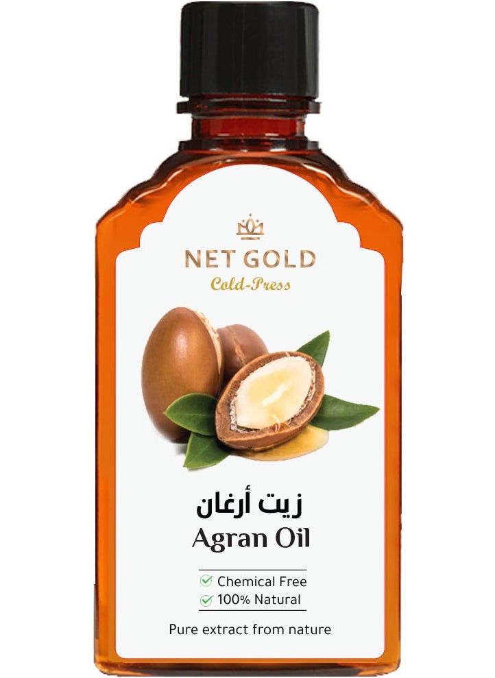 Argan Oil 120 ml - pzsku/Z09C7E7A256A1FB33774CZ/45/_/1713532893/2c8cf05e-d3eb-4d85-a4b3-a54f82e117c4