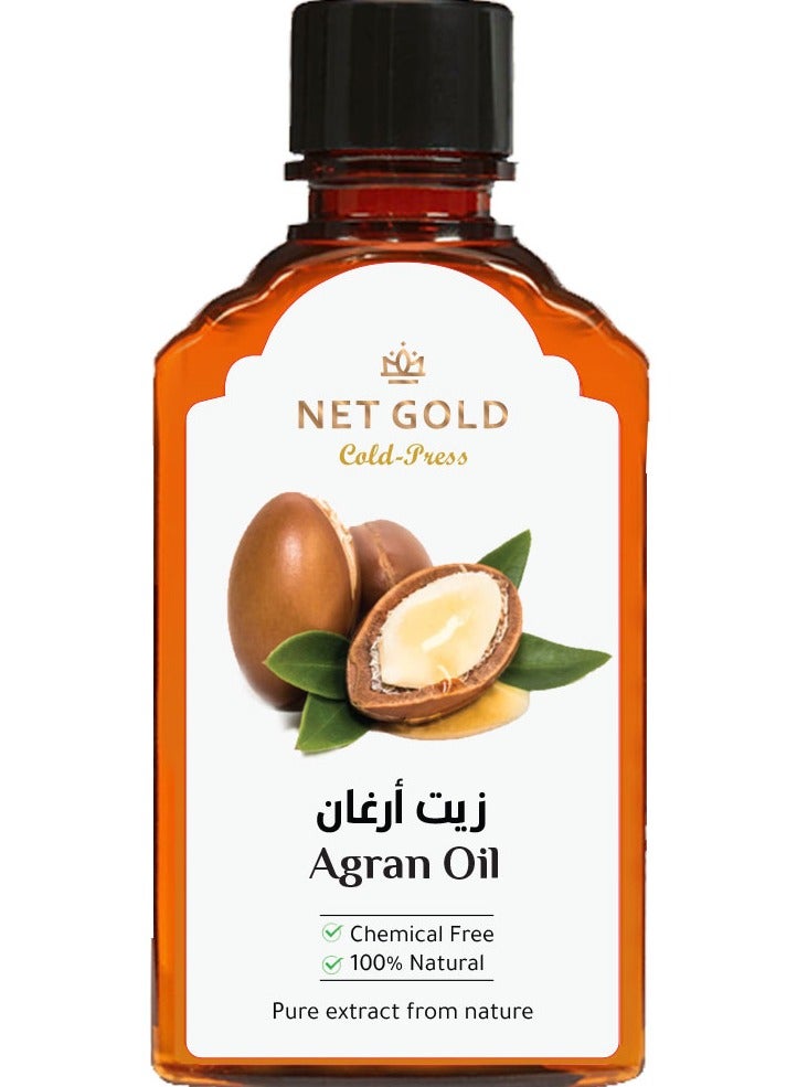 زيت ارغان 120 مل