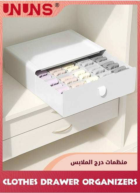 Underwear Organizer Drawer,15 Cells Plastic Socks Drawer,Stackable Closet Organizer,Storage Box For Bras,Panties,Snacks,Beige