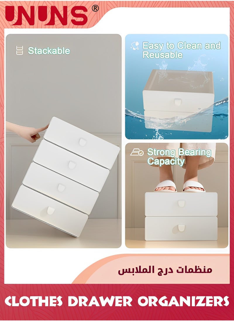 Underwear Organizer Drawer,15 Cells Plastic Socks Drawer,Stackable Closet Organizer,Storage Box For Bras,Panties,Snacks,Beige