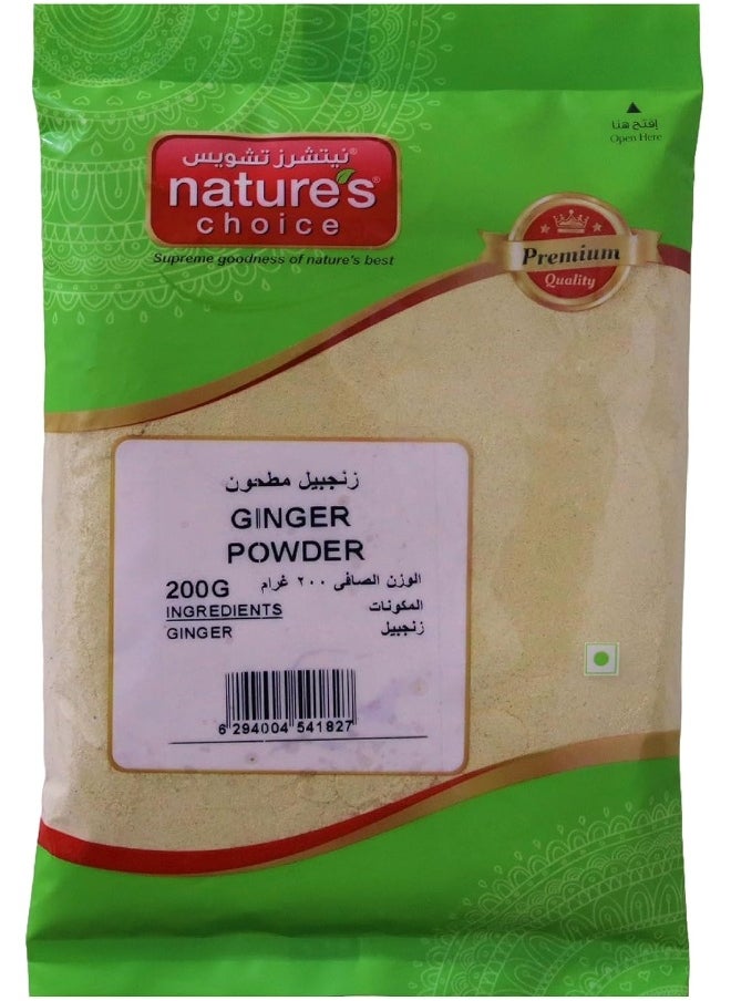 Nature's Choice - Natures Choice Ginger Powder, 200 Gm - Image 1
