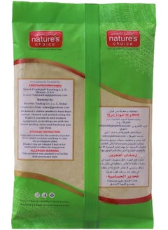 Natures Choice Ginger Powder, 200 Gm - pzsku/Z09C9250060EEF02D8699Z/45/_/1739563866/624cf63b-6698-48f9-bc07-37d9dd099bc4