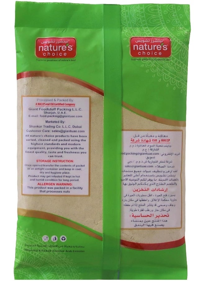 Nature's Choice - Natures Choice Ginger Powder, 200 Gm - Image 1
