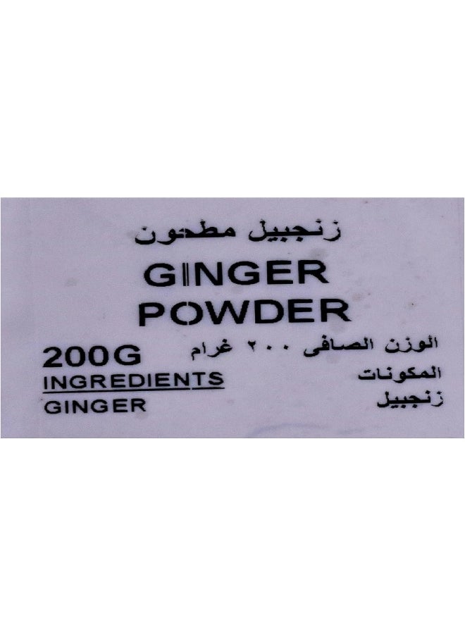 Nature's Choice - Natures Choice Ginger Powder, 200 Gm - Image 1