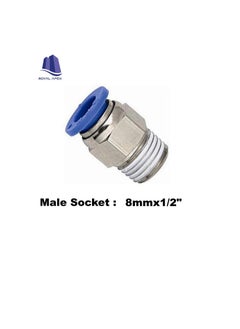 Generic PU Pipe & Fittings Polyurethane | Pneumatic Pipe Push in to Connect Fittings (Male Socket - Pack of 5, 8mmx1/2")  - Image 3
