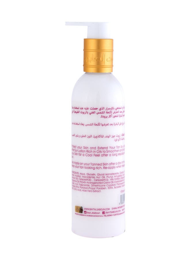 After Sun Lotion 250ml - pzsku/Z09C93B4C24E5AF1333E1Z/45/_/1719310531/e531f83a-fad2-4dbe-9da8-7b3ff0c342f3