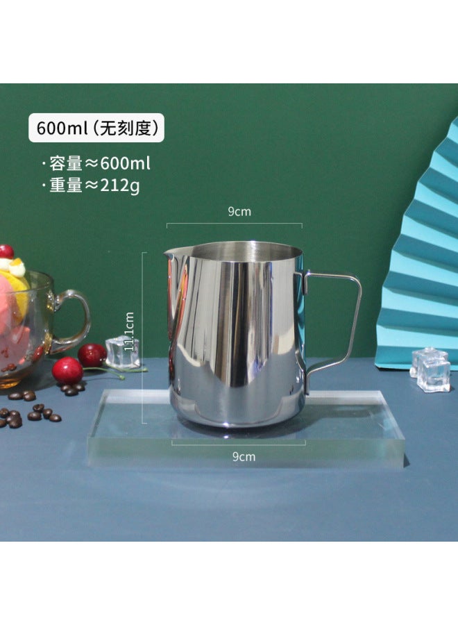Thickened Graduated Stainless Steel Flower Cup Fancy Coffee Oblique Mouth Pointed Mouth Milk Bubble Pot 350/450/600ml