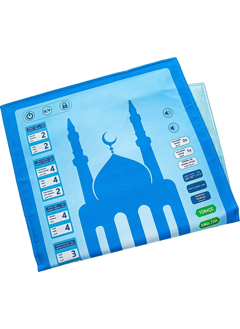 İhvan Ihvan My Prayer Rug Prayer Rug for Children, Speaking Voices and Praying in 7 Languages, Blue