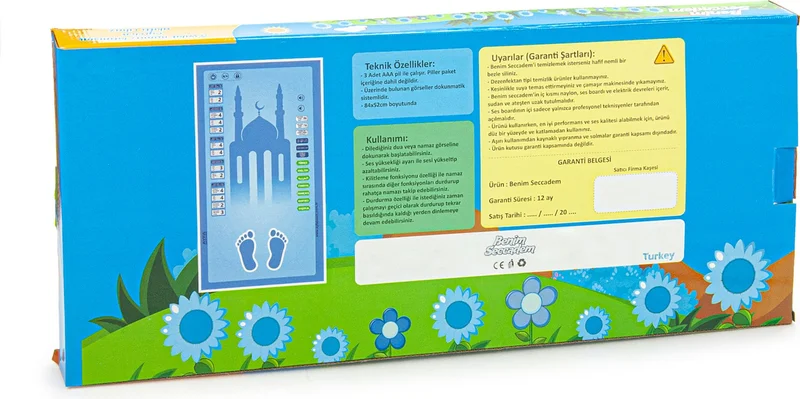 ايهفان Ihvan My Prayer Rug Prayer Rug for Children, Speaking Voices and Praying in 7 Languages, Blue