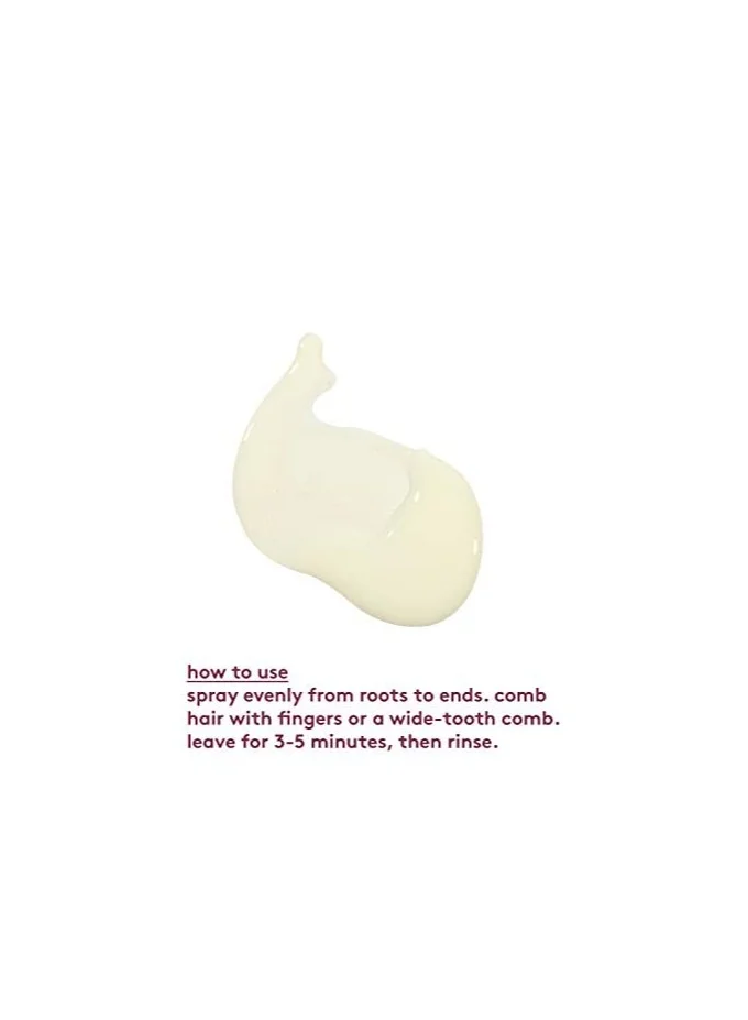 Evo  Evo- baby got bounce curl treatment 200ml  | Best Price UAE
