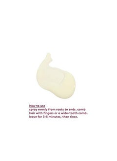 EVO Evo- baby got bounce curl treatment 200ml  - Image 4
