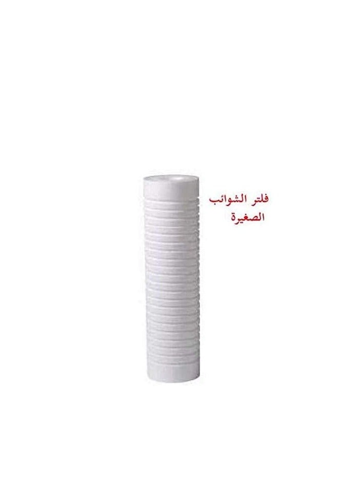 ATLAS Atlas water filter 3 Stage - Image 3