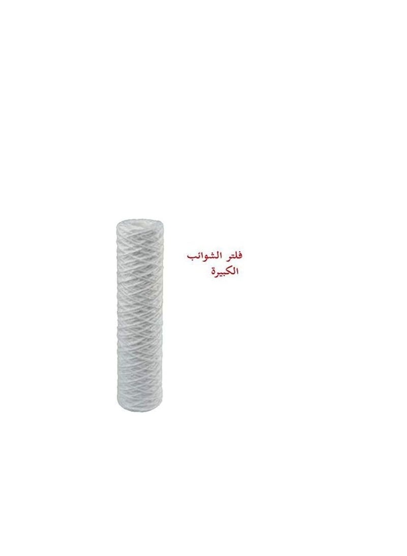 ATLAS Atlas water filter 3 Stage - Image 5