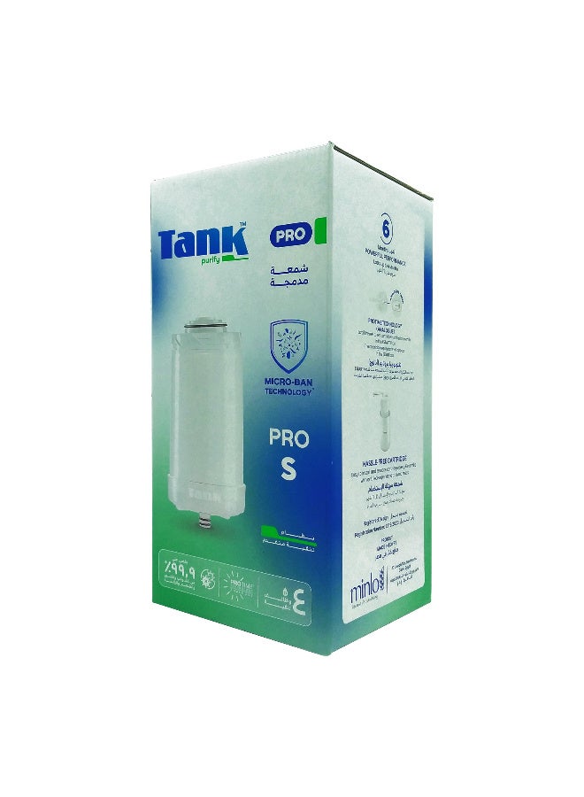تانك خرطوشه تانك برو إس - 4 وظائف تنقية مدمجة - Image 3