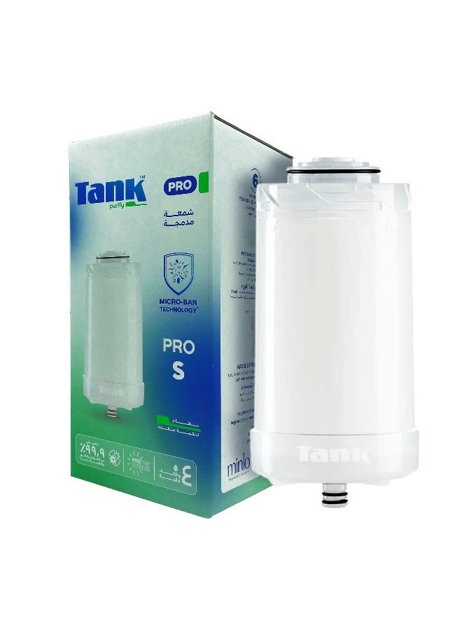 تانك خرطوشه تانك برو إس - 4 وظائف تنقية مدمجة - Image 2