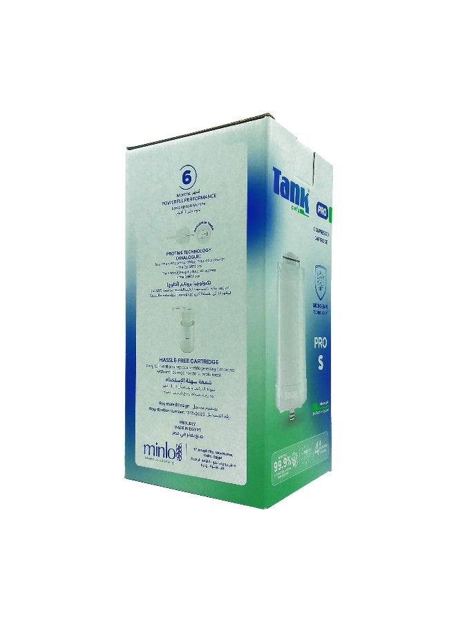 تانك خرطوشه تانك برو إس - 4 وظائف تنقية مدمجة - Image 4