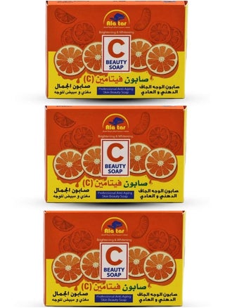 Three Pieces Of Vitamin C Soap