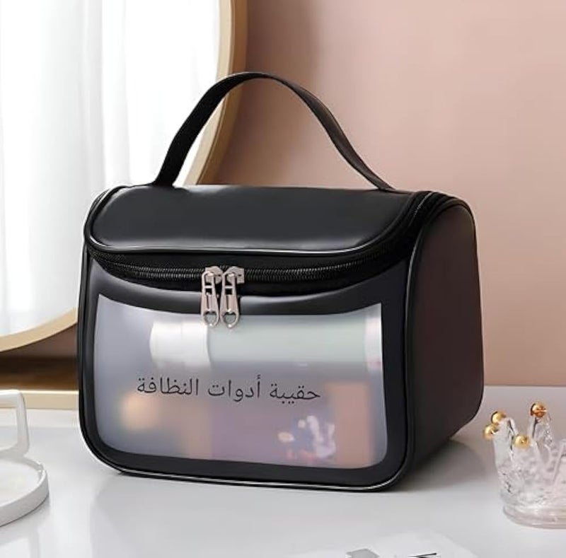 Beauty Pouch - Heavy-duty and capacious travel solution for storing makeup items and accessories with precision during trips, excellent for constant travelers needing strong durability and tidy arrang - Image 3