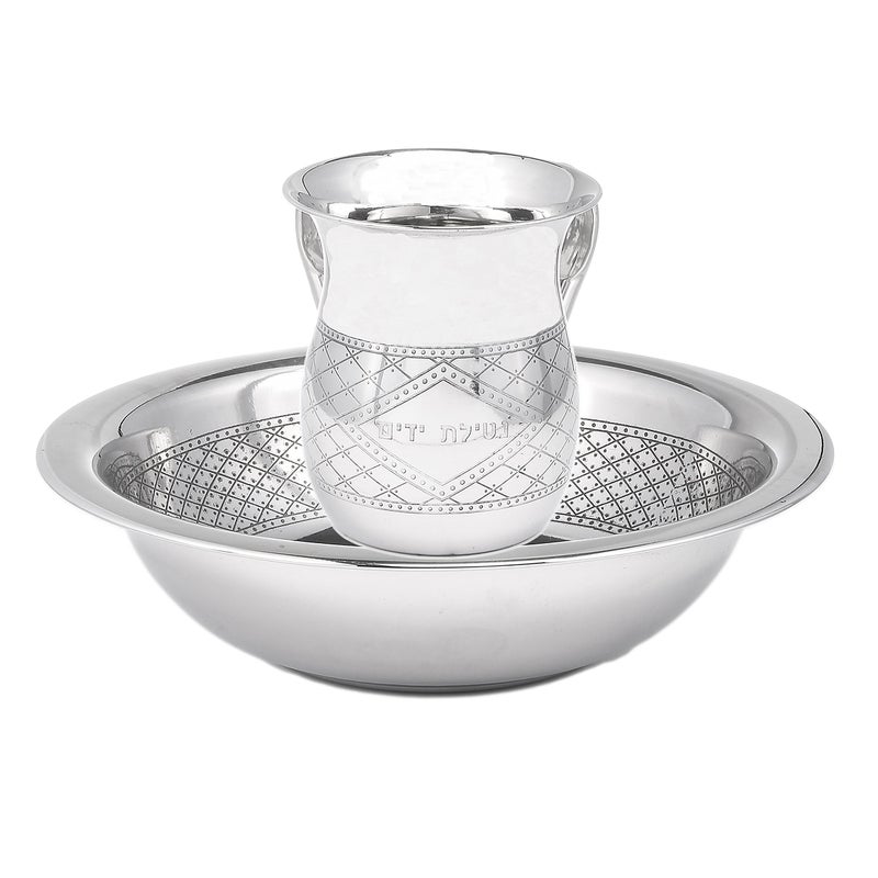 The Kosher Cook Stainless Steel Netilat Yadayim Set  Medium 575 Quilted Pattern Dual Handle Cup with Matching Bowl  Rust Break and Crack Proof Negel Vasser Set  Judaica Gift Collection