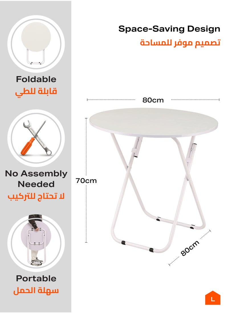 LAWAZIM Round Foldable Table - 80x80x81.5CM White - Compact, Portable, Sturdy, and Easy-to-clean Table with Iron Frame - Ideal for Dining, Small Spaces, Living Rooms, Outdoor Use, Picnics, and Events  - Image 2