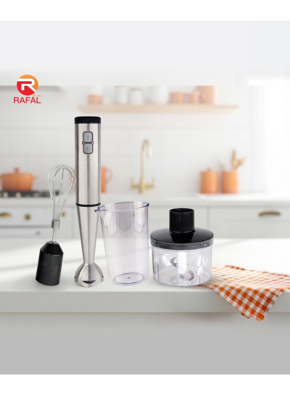 5 In 1 Stainless Hand Blender/600ml Cup+600ml Chopping/Shatterproof/2 Speed/Turbo/1200W
