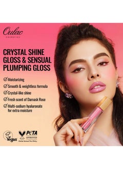 Oulac Nude Lip Gloss High-shine Moisturizing Lip Gloss Oil Liquid Lipstick Non-stick Cup Glitter Lipstick Lip Tint Reduce Fine Lines Lip Glaze For Dry Lip C12 - pzsku/Z09CB1A4AD404DC21BF8BZ/45/_/1738306405/8aaf2abf-c1a7-45b6-98de-0478b2d0fedb