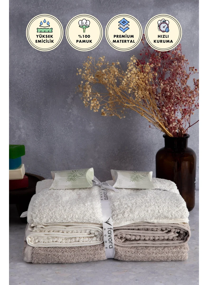 فافورا Line 100% Cotton Luxury 6 Piece Towel Bath Set - Beige Cream