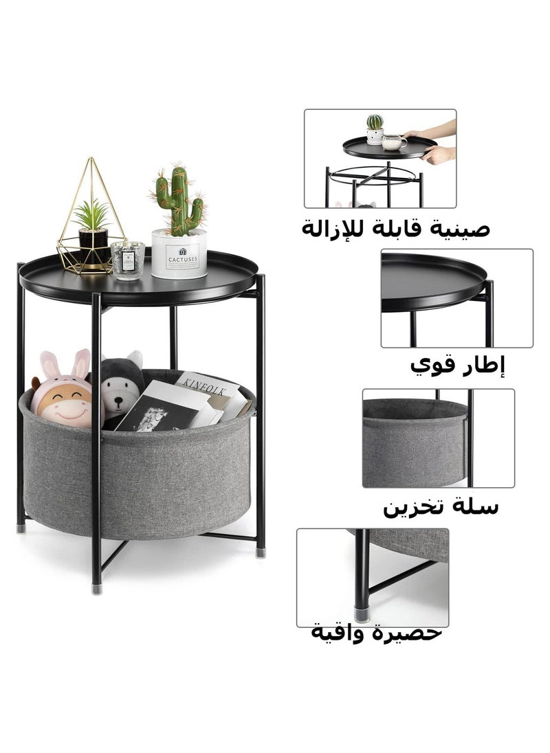Generic Coffee Round Table,  Round Sofa Side Table, Tray End Table, Metal Nightstand, Bedside End Table with Detachable Tray and Storage Basket, Round Storage End Table,for Bedroom Living Room and Office  - Image 3