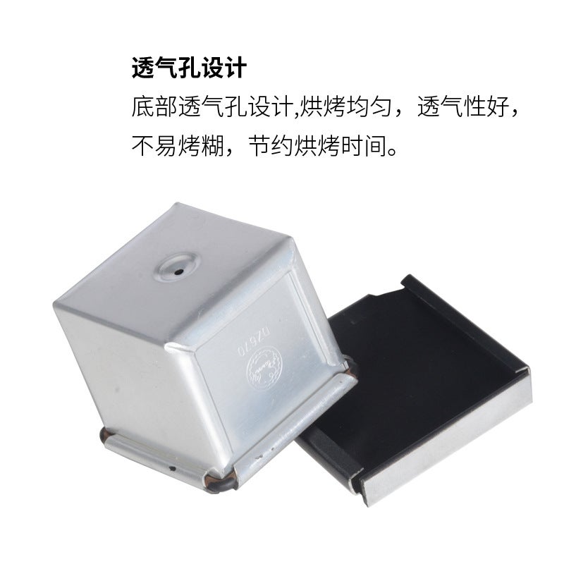 4/5/6/7.5/10/12Cm Square Non-Stick Mini Toast Box With Lid Non-Stick Small Toast Bread Mold - Image 3
