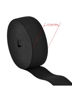 Elastic Spool(1.5 Inch X 11 Yard, Black) - pzsku/Z09CBA891E5FF738CDC1AZ/45/_/1734348077/bacdaec0-b2b7-497d-ac31-9c6351b4e161