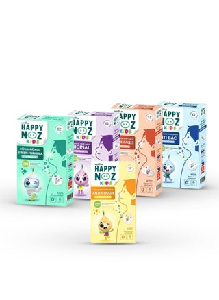 Happy Noz Complete Package Purple, Blue, Green, Yellow & Orange Kids - pzsku/Z09CC0F731503C4761D6AZ/45/1744614896/a0a5106c-da9c-48f9-b61e-6d6c4b1ca41f