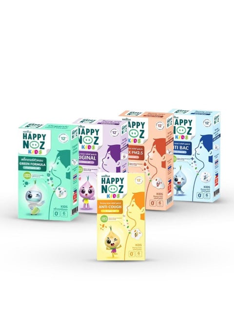 Happy Noz Complete Package Purple, Blue, Green, Yellow & Orange Kids