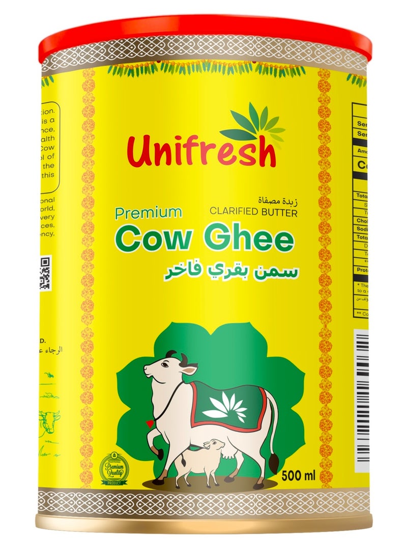 Unifresh سمن بقري نقي ممتاز - Image 1