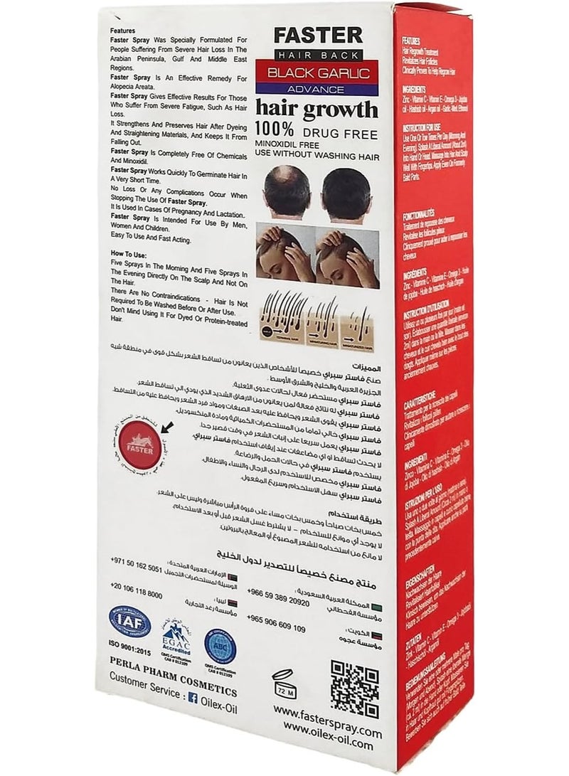 FasterS Faster Hair Back Black Garlic Advance Oilex Oil  - 100 Ml White - Image 2