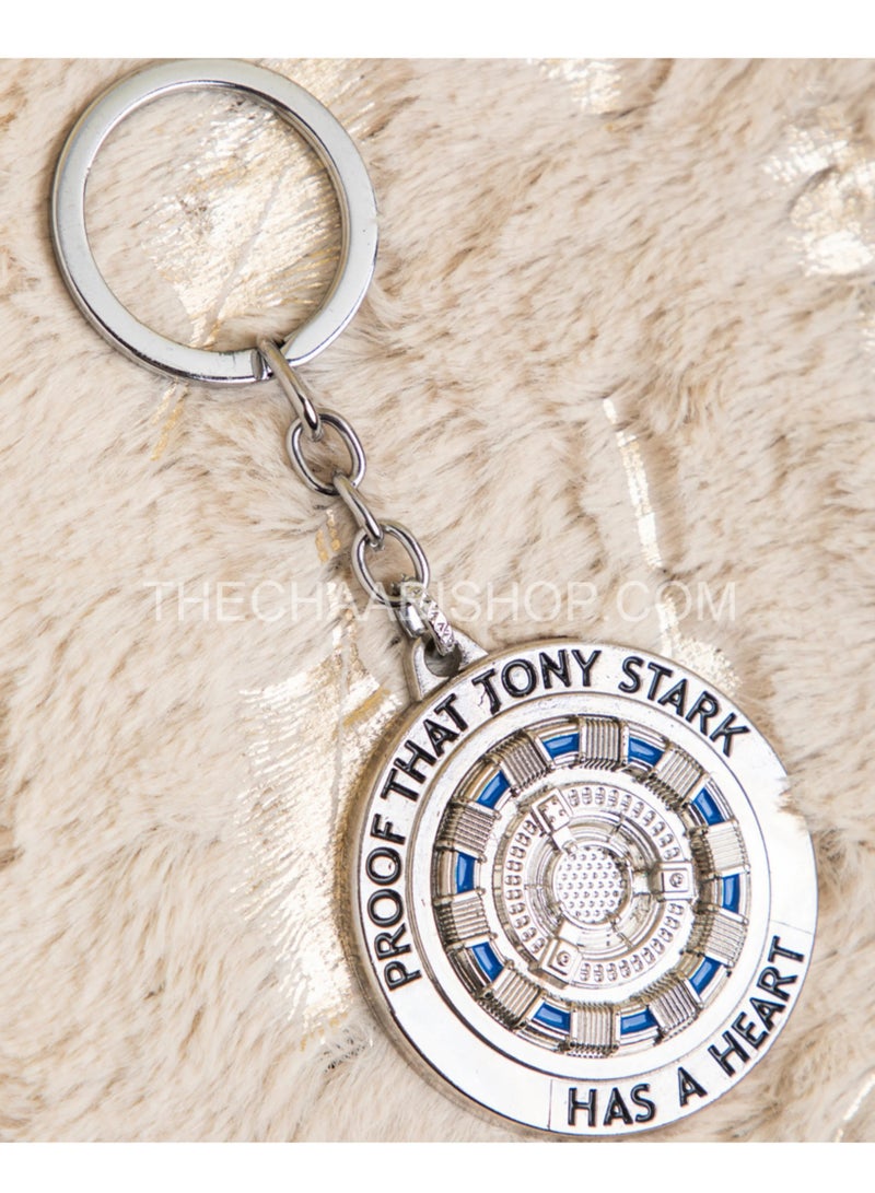 Reactor Rotating Keychain Metal - Image 2