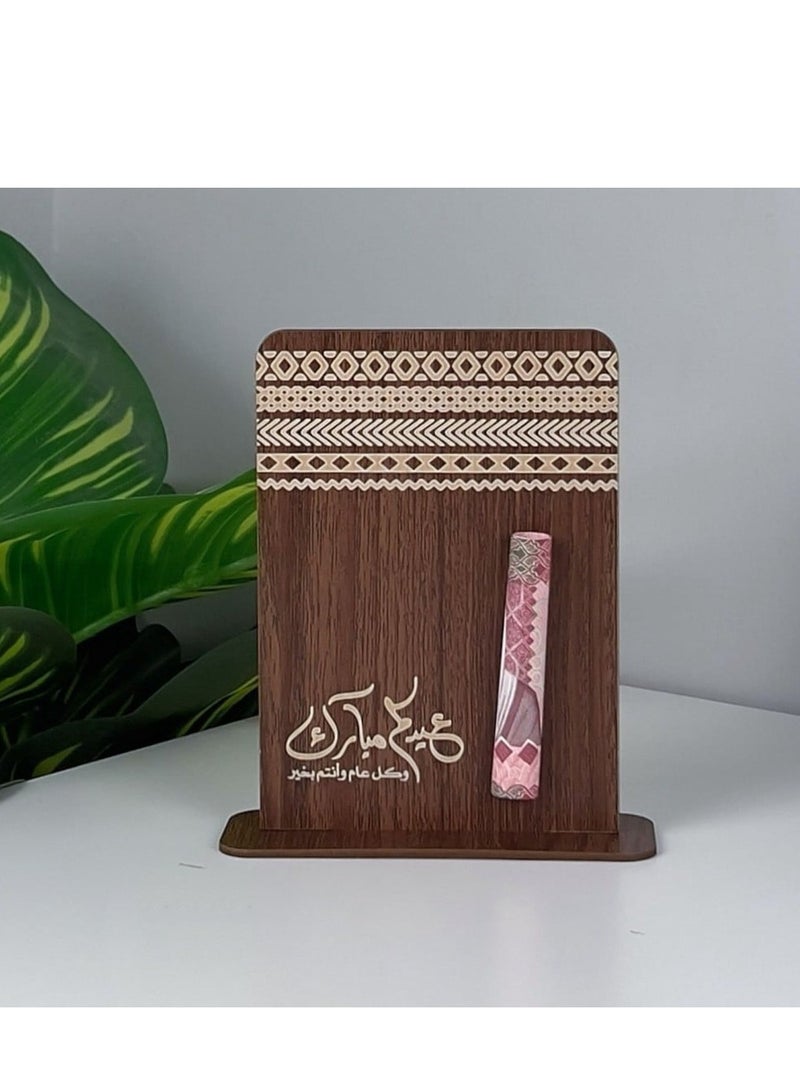 حكاية شمعة عيد رمضان ، توزيعة عيدية تأتي بعبارة كل عام وأنتم بخير  ..بني (بدون تعبئة) - Image 1