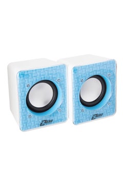 Zero ZR-55 Wired Digital Speaker for Computer and Laptop, 2 Pieces