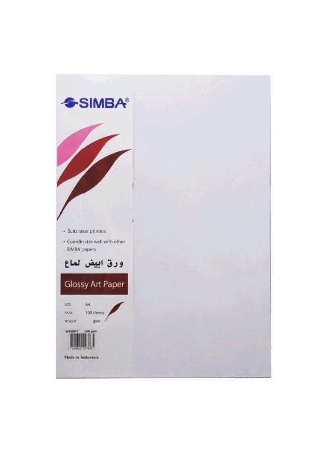 A4 ورق جلوسى  160جم 100 ورقة