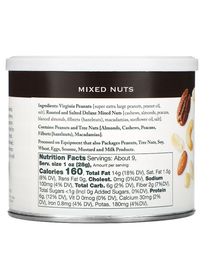 Stonewall Kitchen Stonewall Kitchen, Mixed Nuts, 9 oz (255 g) - Image 2