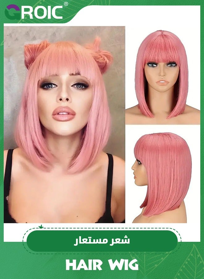 GROIC LLight Pink Bob Wig for Women Straight Pink Bob Wigs with Bangs Syntheic Colorful Cosplay Short Pink Wig Bob for Women Costume - Image 1