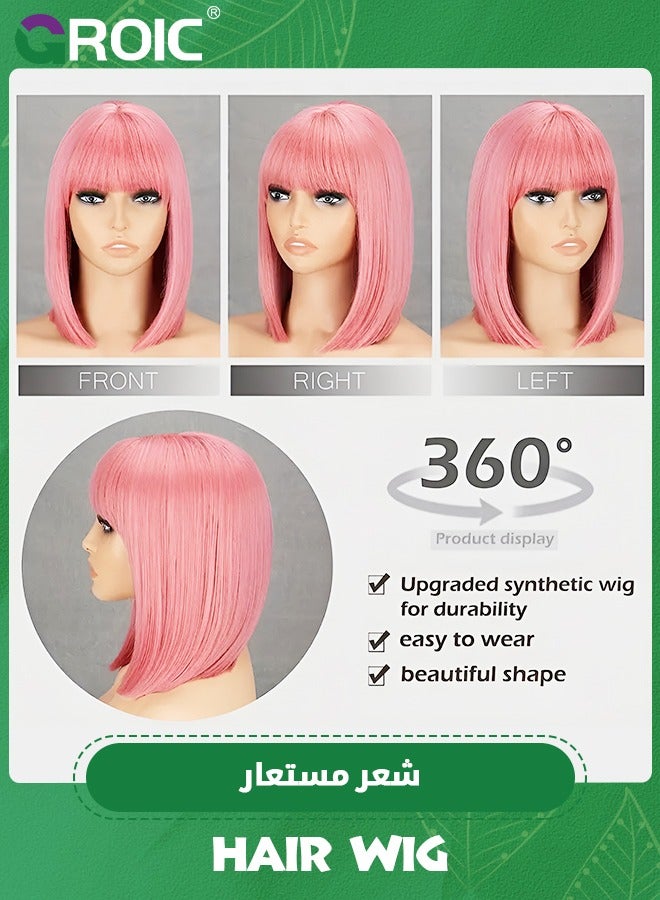 GROIC LLight Pink Bob Wig for Women Straight Pink Bob Wigs with Bangs Syntheic Colorful Cosplay Short Pink Wig Bob for Women Costume - Image 2
