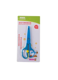 Stainless Steel Food Scissors Multifunctional Food Cut Baby Infant Feeding Helper(Blue) - pzsku/Z09CE143E33E71F48AE7EZ/45/_/1732119476/c0489f18-0127-4d36-bcb8-d6a49e09354d