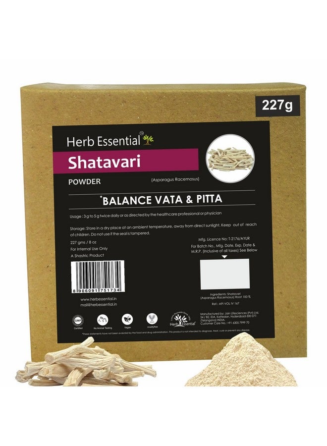 Herb Essential مسحوق شاتافاري العضوي النقي من الأعشاب (Asparagus racemosus) ، 227 جرام ، للنساء (مكمل للرضاعة) - Image 1