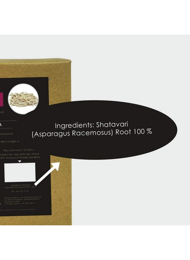 Herb Essential مسحوق شاتافاري العضوي النقي من الأعشاب (Asparagus racemosus) ، 227 جرام ، للنساء (مكمل للرضاعة) - Image 3